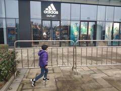 -宁波杉井奥特莱斯广场