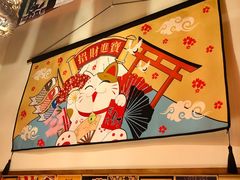 -玉川屋·深夜食堂居酒屋(柳巷店)