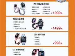 -垚陶陶(同成街华联店)