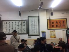 大堂-秦豫肉夹馍(骡马市总店)