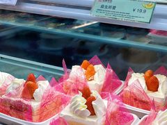 -金凤成祥(东直门现烤面包店)