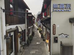 -小河直街历史文化街区