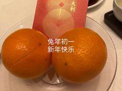 -金苑海鲜酒家(来魅力店)