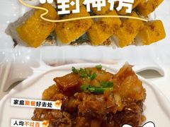 -老爷庙风味美食府(魏都大道店)