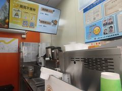 -CoCo都可(大华二店)