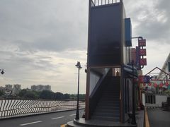-霏梵印象公园摄影基地
