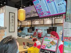 -荔银肠粉·非遗手藝(夫子庙店)