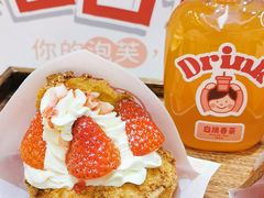 -吉川堂·日式甜点专门店(正佳广场店)