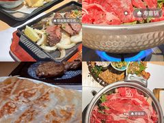-南风(淮海街店)