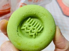 -北京稻香村(方庄店)