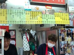 门面-梓记牛什(總店)