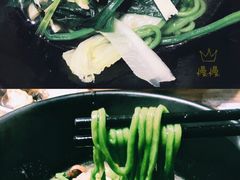 -素清香(解放路店)