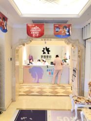 点击看大图 -昆明梦想医疗美容医院