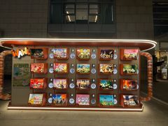 -中粮·祥云小镇