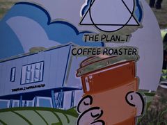-THE PLAN_T COFFEE ROASTER(定岗湖公园店)