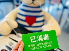 -宜家·瑞典风味餐厅(天津东丽商场店)
