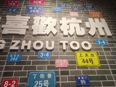 -龙翔里小吃街B区