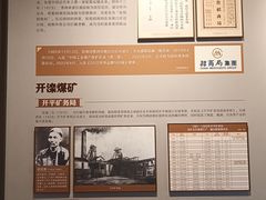 -保定直隶总督署博物馆