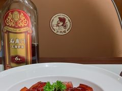 -三玛璐酒楼(汉口路店)