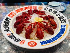 -安答龙虾·烧烤·大排档