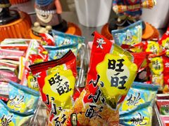 -上海神旺大酒店