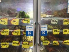 -大腕炸串(河东总店)