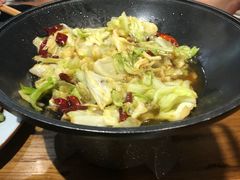 -湘里乡亲甲王二老店