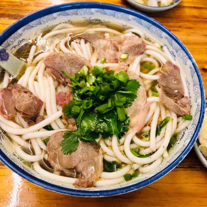 贵州金沙原汤羊肉粉(四公里店)