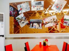 大堂-乐天拉面(桃花街店)