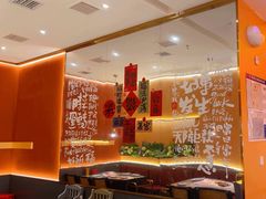 -热辣宗师·串串火锅(万达金街店)