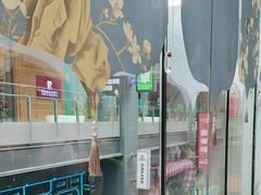 -粤香楼(新光里店)