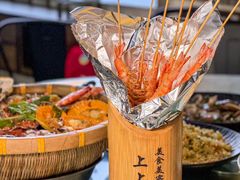 -巽寮印象美食部落餐厅·海鲜·地方特色菜(惠州体验店)