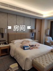 -大美母婴月子中心(希尔顿店)