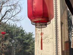 -浣花锦绣(杜甫草堂店)