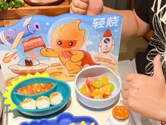 -轻烧烤肉(光谷步行街店)