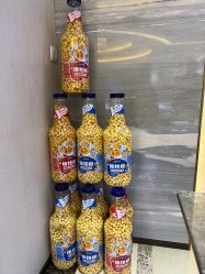 -中国黄金(北京旗舰店)