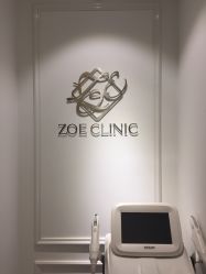 -紫御国际抗衰ZOE ANTI AGING