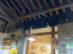 -二孃鸡爪爪(双楠店)