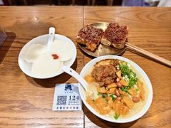 -小豆海棠(人民南路店)