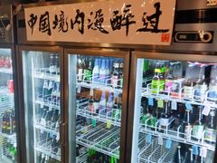 -腰子哥烤串(石佛营炫特店)