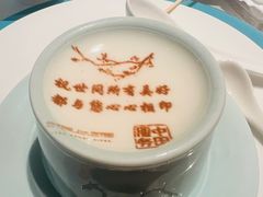 -湘上湘(正大中心总店)
