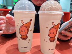 -喜茶(北京五棵松华熙店)