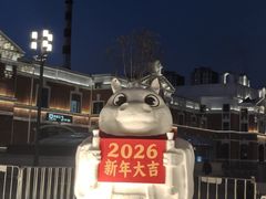 -沈阳站