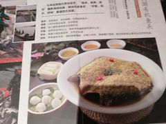 -七味·用心做好鱼(花桥店)