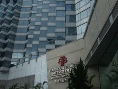 -香港都会海逸酒店