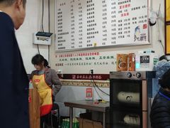 -秦云老太婆摊摊面(园博园店)