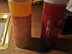 -新石器烤肉(中房金谊广场店)