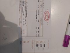 -黑马眼科·近视手术