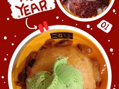 -二斗栗子(黄河道店)
