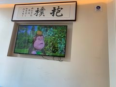 -欢乐口腔医院(顺义分院)